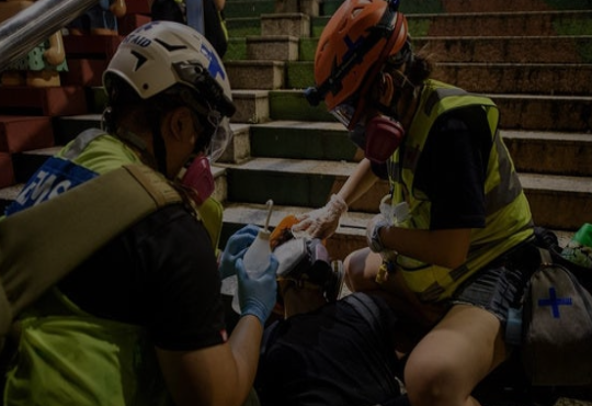 Reanimacion cardiopulmonar